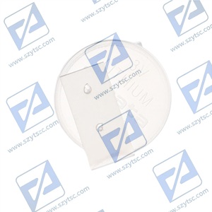 CR1220 MFR FH